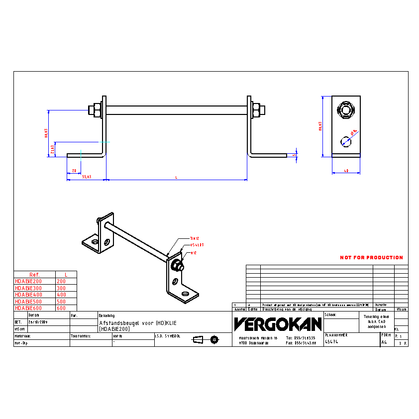 COMMERCIAL HDABIE---